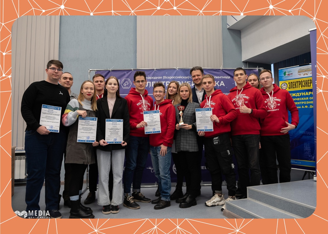 Results of the X International Student Olympiad in Electrical Engineering